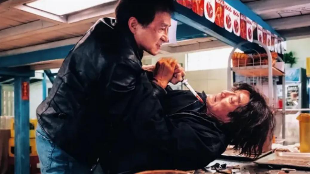 71岁成龙还能打！《捕风追影》不止爽片，藏着戳心人生