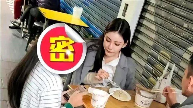 ​有其母必有其女！扮猪吃虎的马筱梅，给所有现任提了一个醒！