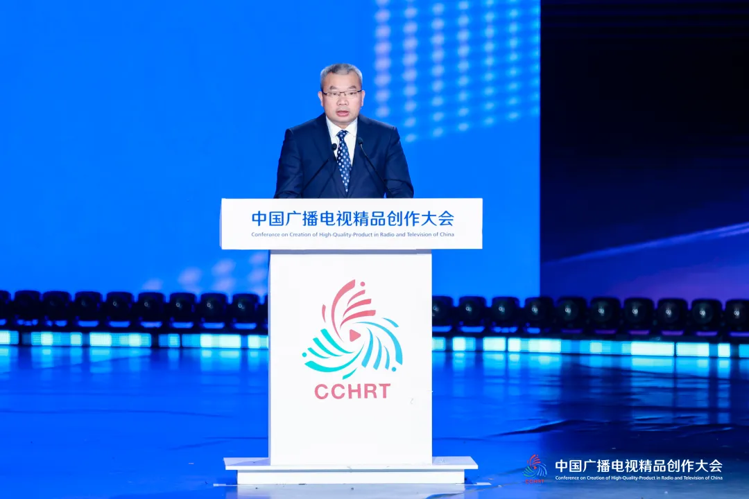 来自2025中国广播电视精品创作大会的声音