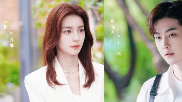 爆剧预定！赵露思首演心机黑天鹅× 陈伟霆腹黑霸总，婚姻博弈太上头~谁是猎物还尚未可知~