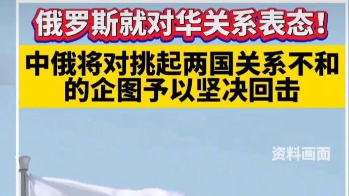 在特朗普踏上赴华谈判的征途之前，他似乎正酝酿着一场更为惊心动魄的反击风暴，军事挑衅的可能性不容小觑。