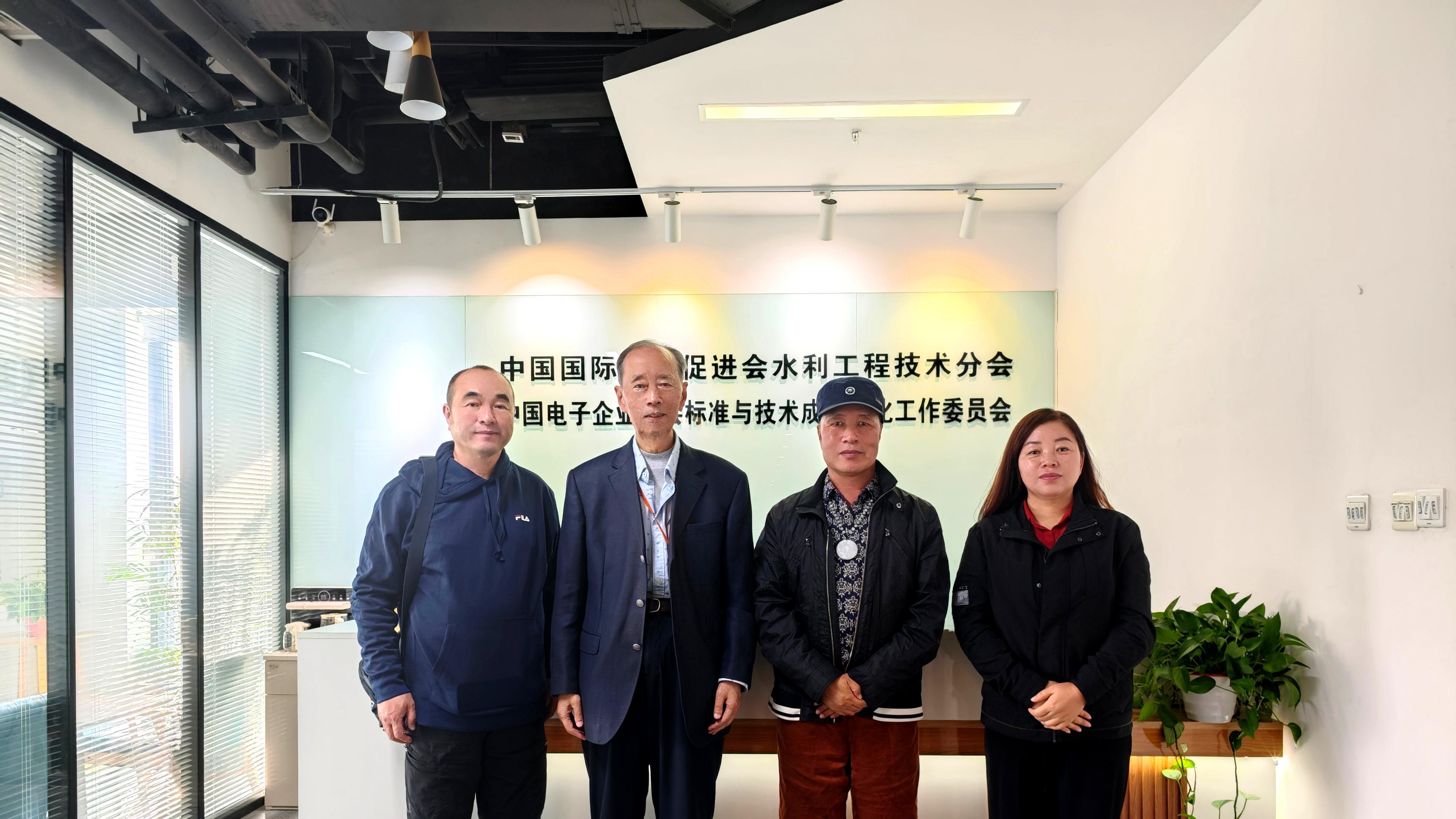 产学研视点团队会晤王其英高工，共探技术转化新路径