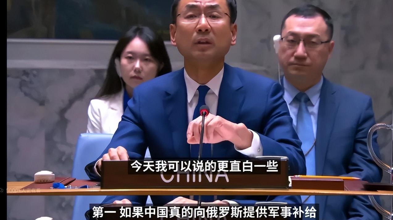 特朗普72小时三连击！中国强硬反击，四字宣示底线