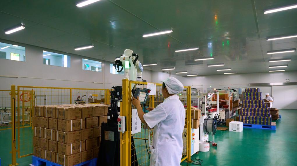 黔山深处“野果”变“金果”的数智之路