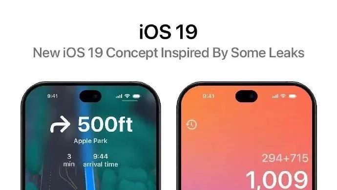 刚刚官宣，iOS 19要来了！