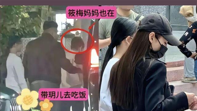 汪小菲一家逛香港吃牛杂，马筱梅被夸好后妈，口碑逆转原因有二！