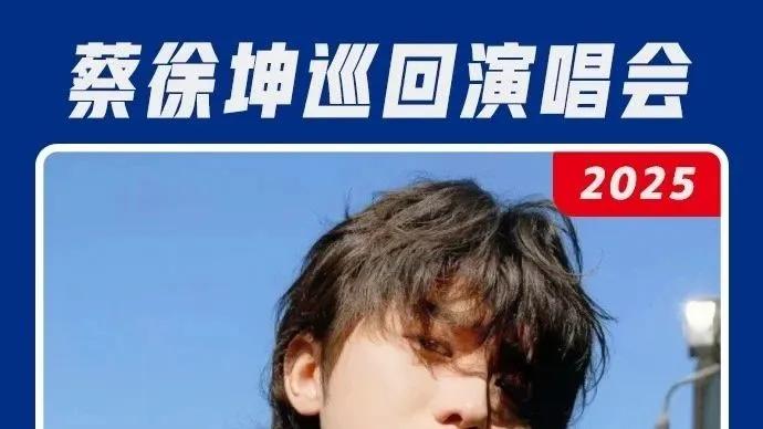 内娱劣迹艺人，齐聚东南亚