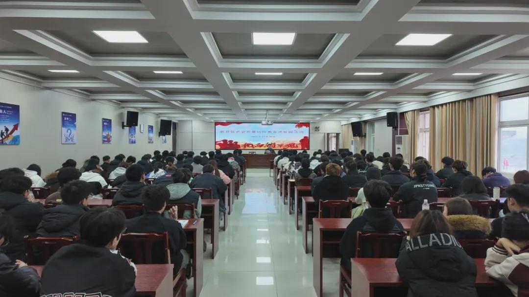 信阳涉外职院成功举办征兵宣传暨国防教育进校园活动