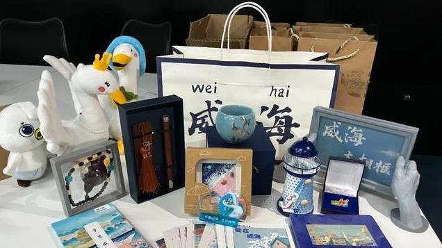 威海文旅盲盒已准备！宝子们注意查收