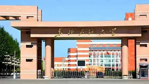 你知道哪些大学是哪类行业的龙头？