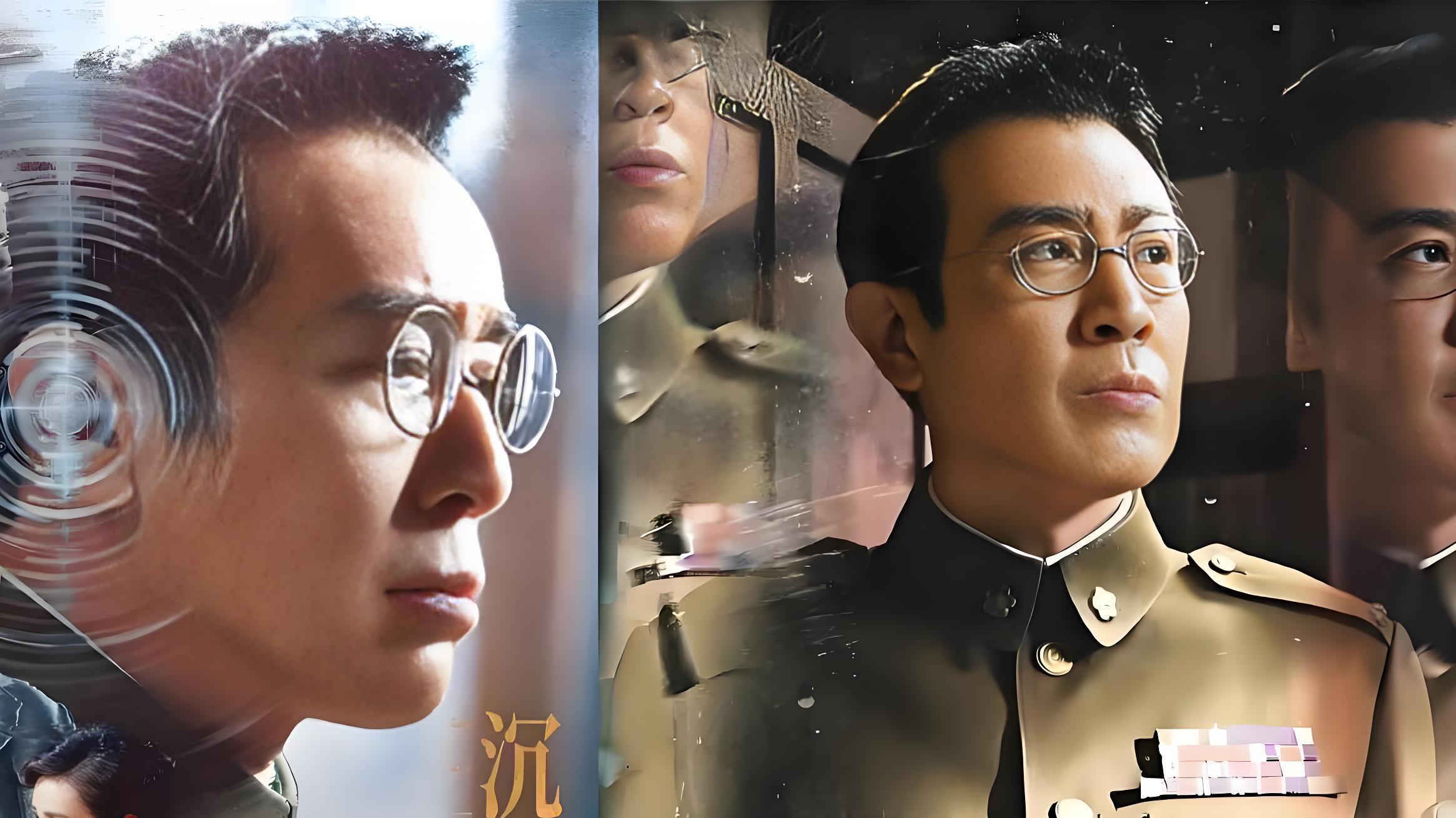 看懂《沉默的荣耀》吴石将军的“无声博弈”，你才明白的顶级思维