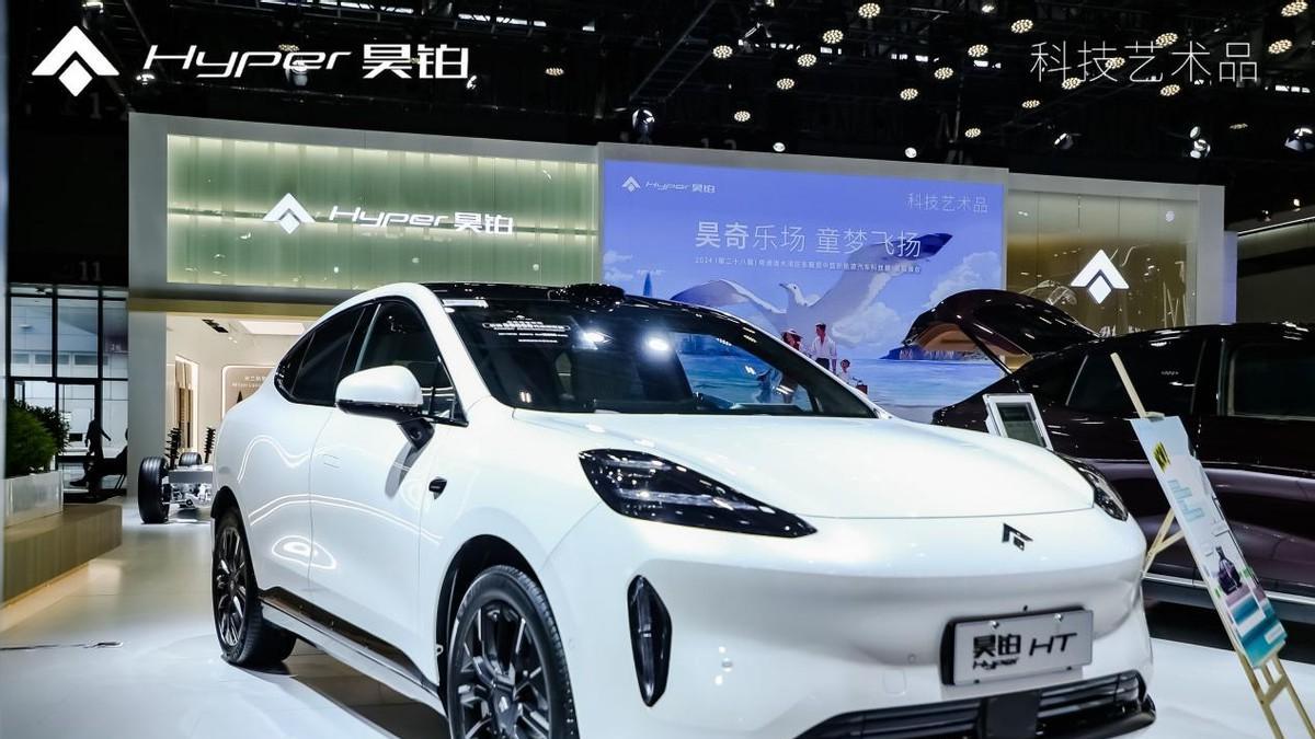 不虚头巴脑，广汽昊铂3月份优惠政策诠释什么才叫“用户思维”@序号-126