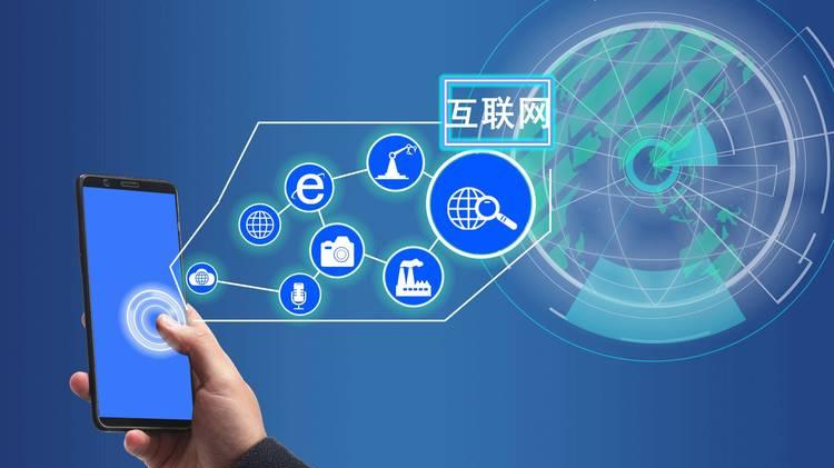 北京软件公司技术解析：数字化转型中的技术力量