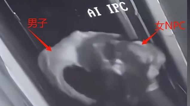 四川男子猥亵女员工，老板做法寒心，评论区网友却用来开玩笑