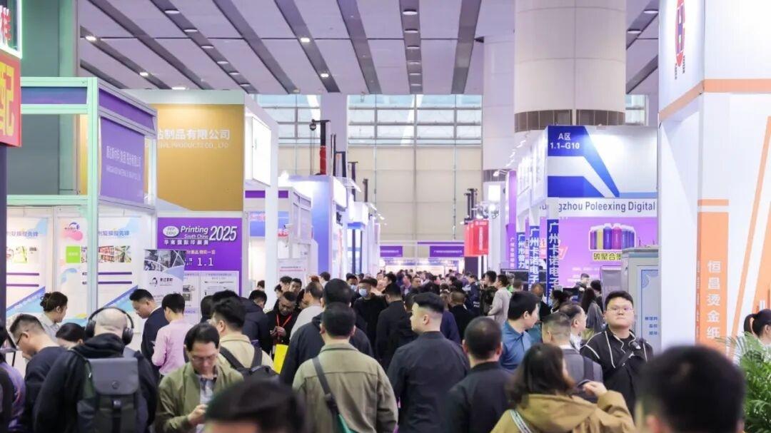 国内专业的包装展会推荐：2026五大展会实力图鉴及参展决策核心参考