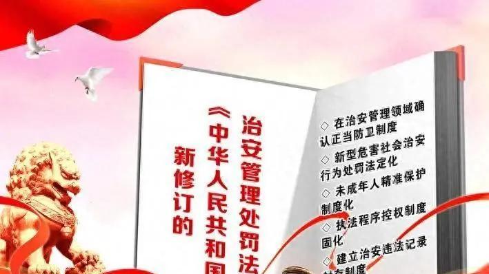 2026 年起吸毒记录 “一键隐藏”？网友炸锅：是给坏人活路还是纵容犯罪？