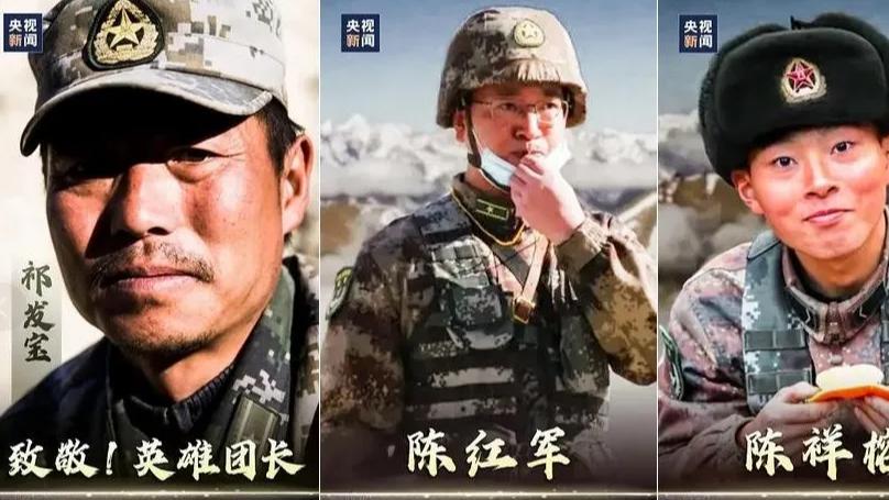 戍边英雄祁发宝：为国守边27年荣升副司令，“六排勋表”属实罕见