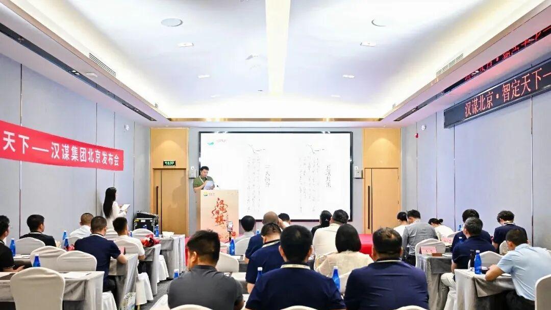 这才是围棋真正的大局观：地从哪里来，势向何处去？