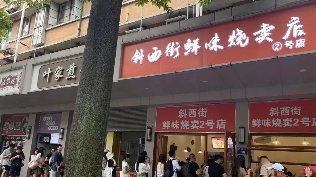 江南水乡的温婉，龙城铁骨的豪迈，两种人生的碰撞与交融