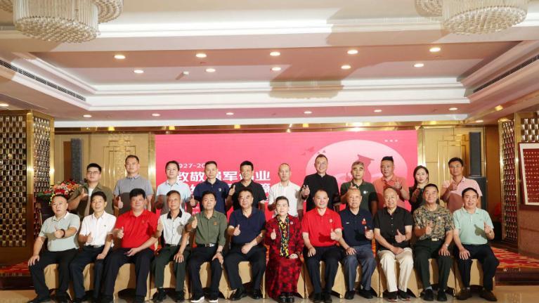 军歌嘹亮新征程   矢志不渝和平梦