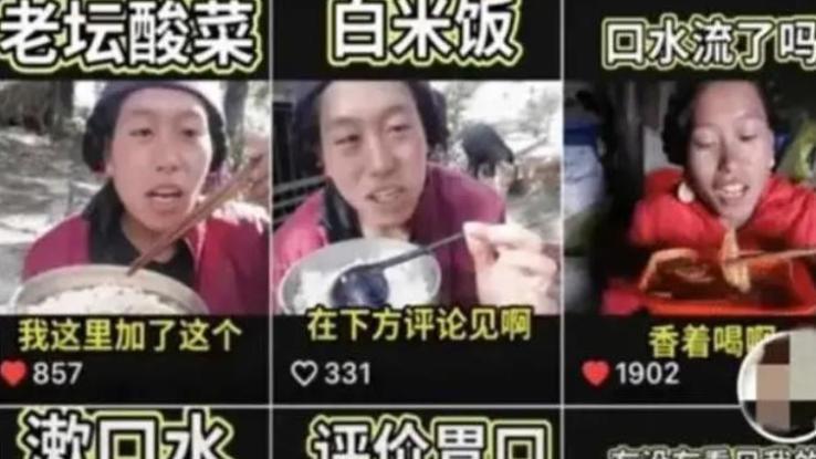 没出月子就被累死，不到2月女儿也去世，丈夫一个动作被揭老底