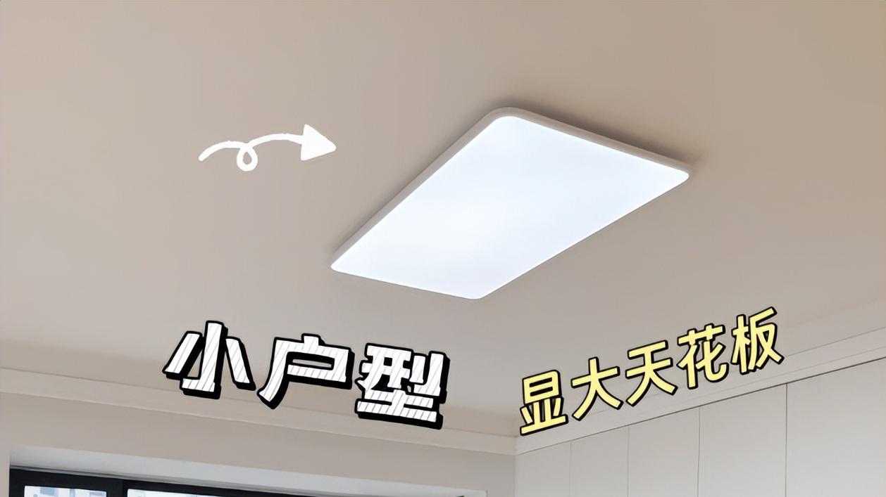 换了三套房才明白：客厅一定坚持“6不装”，入住反而更幸福了