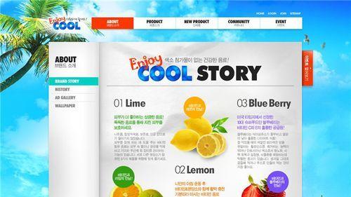 2025广州网站建设口碑企业Top5发布，官网设计优质服务商推荐