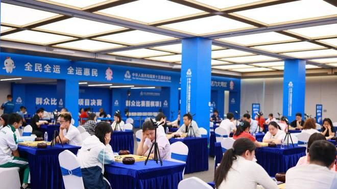 全运会围棋混双金牌诞生 齐鲁棋院棋手榜上有名