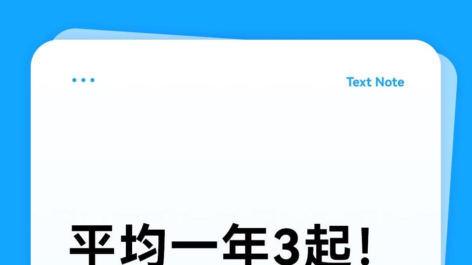 平均一年3起！苹果五年告了17个离职员工