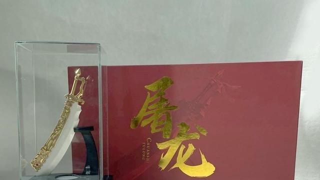 传奇世界：一把屠龙刀能换一辆桑塔纳，那些为梦想拼命的日子