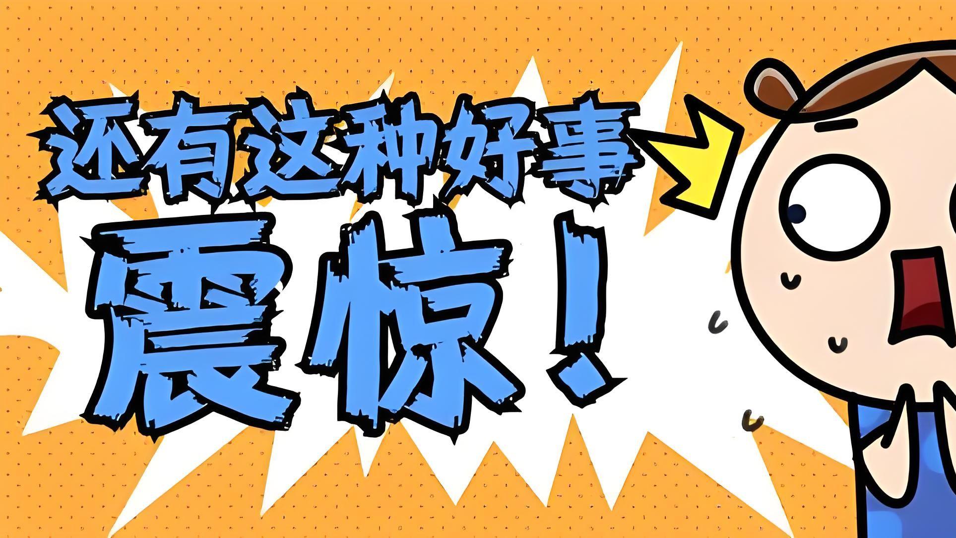 营养素吸收关键在日常饮食，多吃这几样，尿酸排泄通道大开！