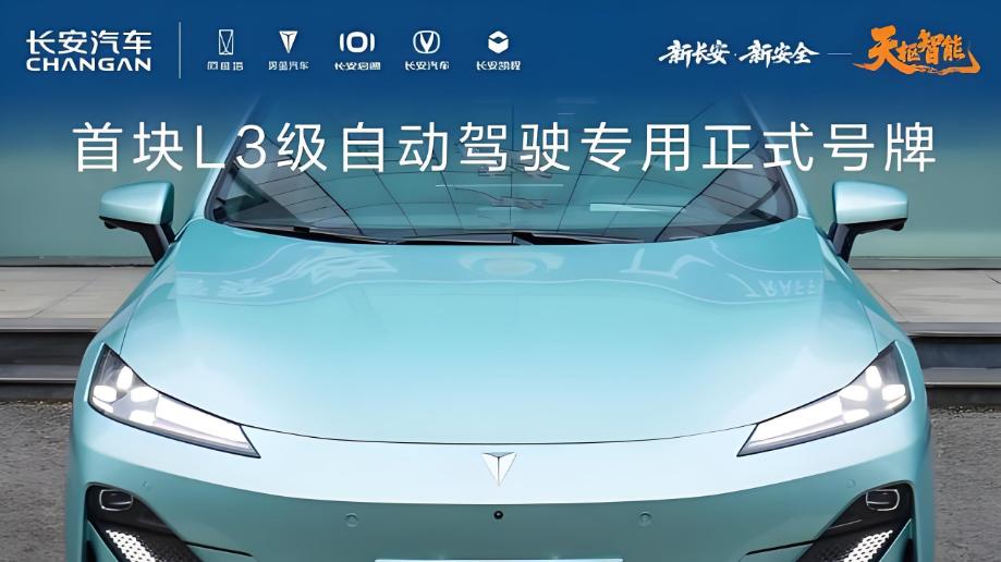 韧性2025｜技术也内卷，这十大创新黑科技，谁更遥遥领先