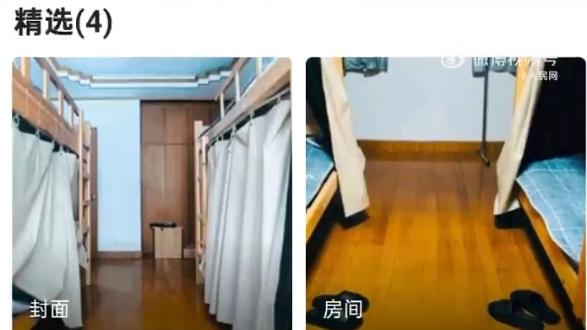 从“恐怖音效”到“非法入侵”，网约房乱象竟没人管？