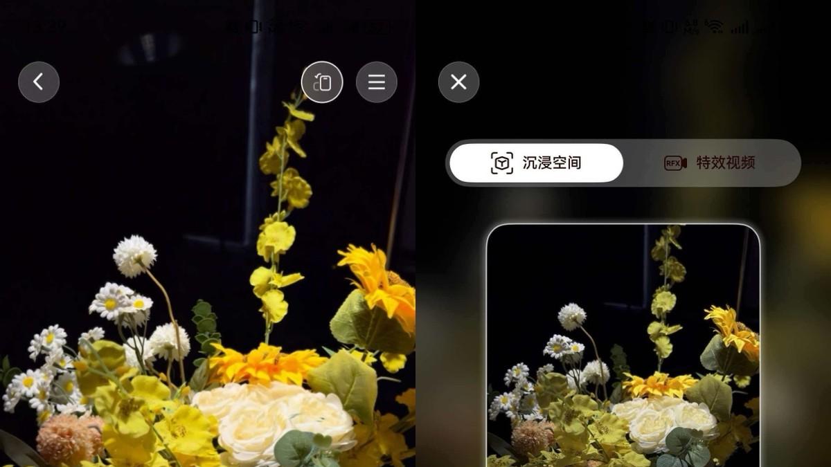 鸿蒙6用户独享！手机轻松拍出3D影像，Remy上线即登顶应用排行榜