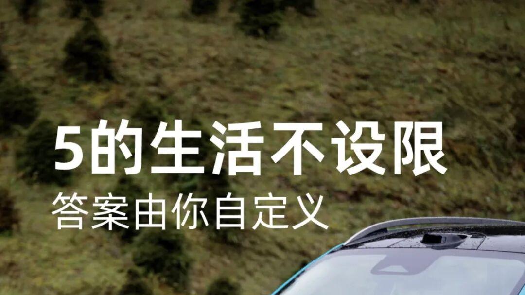 为什么是侯明昊和欧拉？