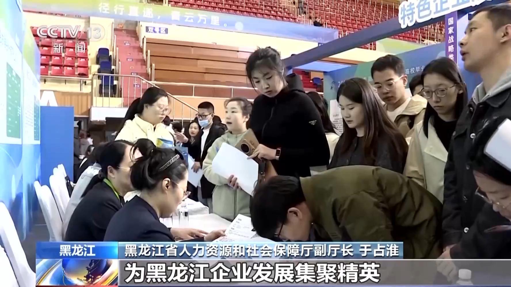 稳就业新招！商圈变“职”场，政策组合拳破解就业难题