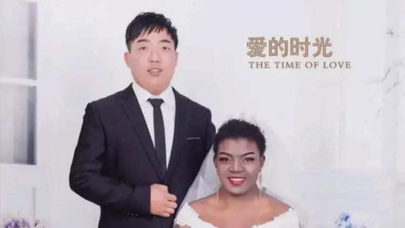 陕北小伙跨国寻爱记：一位非洲姑娘的爱情故事