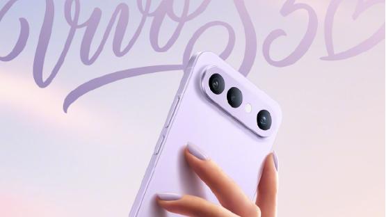 vivo S50 Pro mini外观如何？新设计颜值党直呼好看