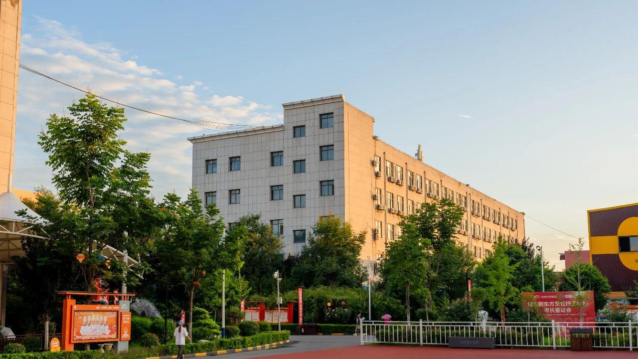 职高读不下去了可以换学校吗？