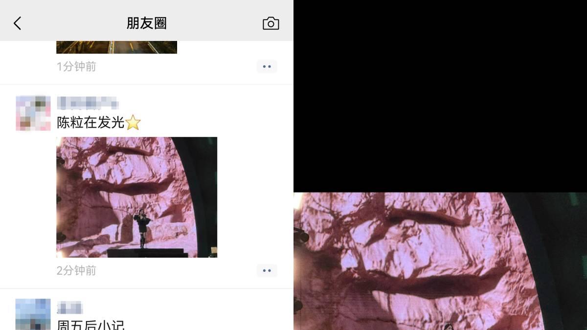 鸿蒙版微信再更新！朋友圈看动态照片、企业号上线，还有超多惊喜