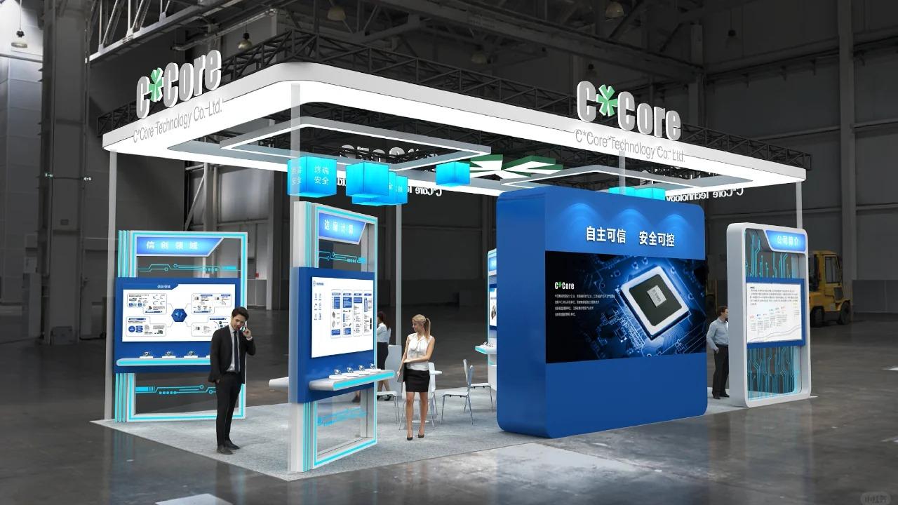 2025 深圳展览设计搭建公司双体系认证TOP5排行榜