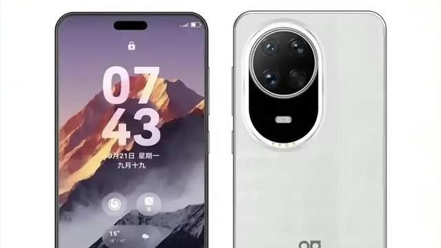 华为nova 15系列曝光：搭载红枫影像技术！