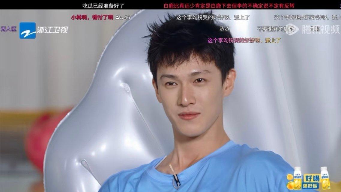 《奔跑吧特别季》开启，李昀锐、孟子义双双缺席，白鹿的CP扎堆出席