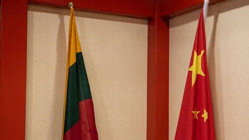 立陶宛对华示好遇冷，诚意缺失难获回应