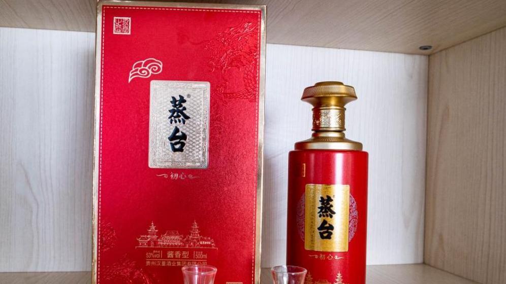 四川大爷用茅台空瓶装散酒，鉴定结果居然是正品还被高价收购