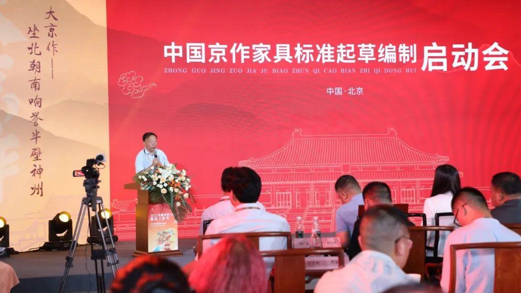 宝树堂厂长严晟曦：以标准为翼，助力京作发展