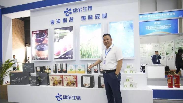 “康尔生物”经销商深陷传销疑云，凡圣系统8个月发展2万多人？