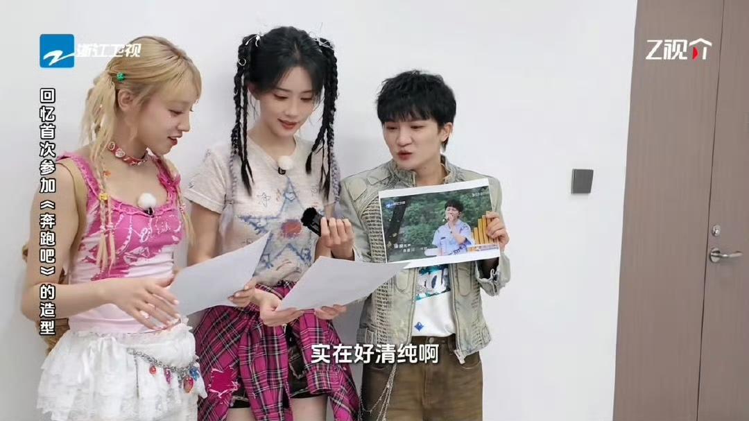 孟子义：跑男出发图鼻祖的时尚与敬业