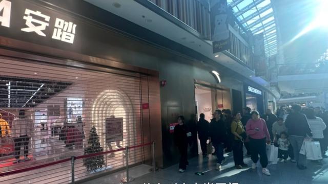 崩铁IP的影响力？安踏联名上架当天卖断货，老外为找代购想尽办法