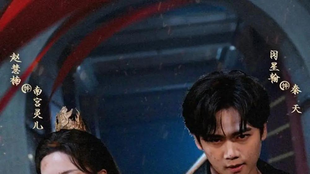 《老婆长生我无敌》全网爆款，高甜逆袭燃爆追剧潮